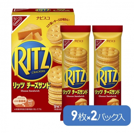 Bánh quy Ritz Crackers nhân kem phô mai 160g (9 cái x 2 gói)