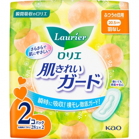 Set 2 gói băng vệ sinh LAURIER ban ngày không cánh 20.5cm