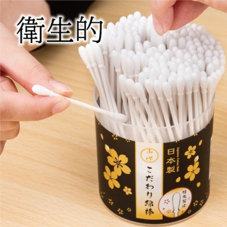 Tăm bông ráy tai cao cấp Sanyo hộp 180 que