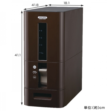 Thùng đựng gạo thông minh Asvel Unix Ware 12kg