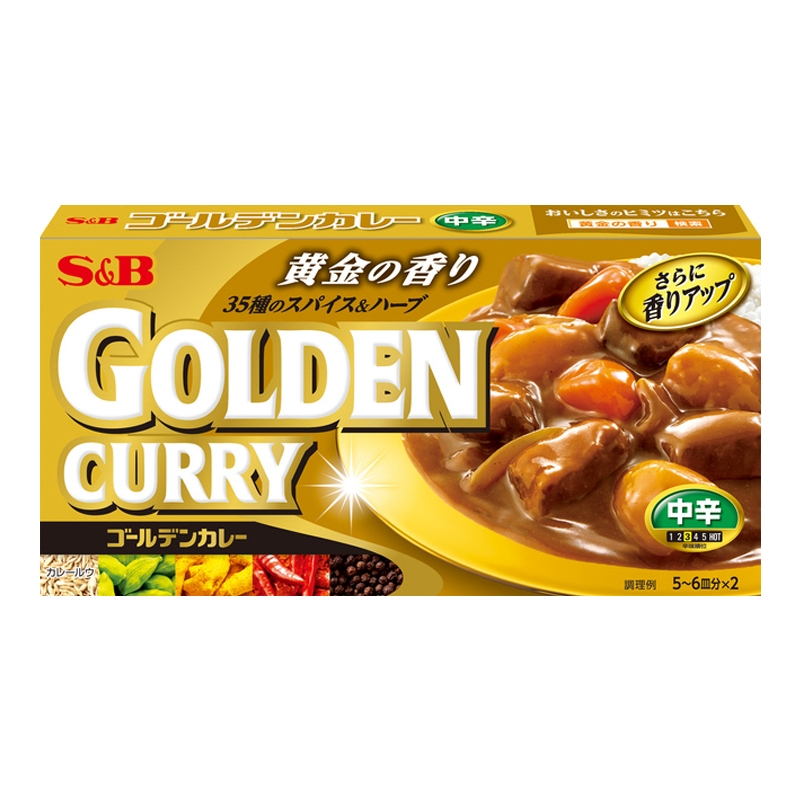 Viên Cà Ri Cô Đặc S&B Golden Curry Vị Cay Vừa 198G