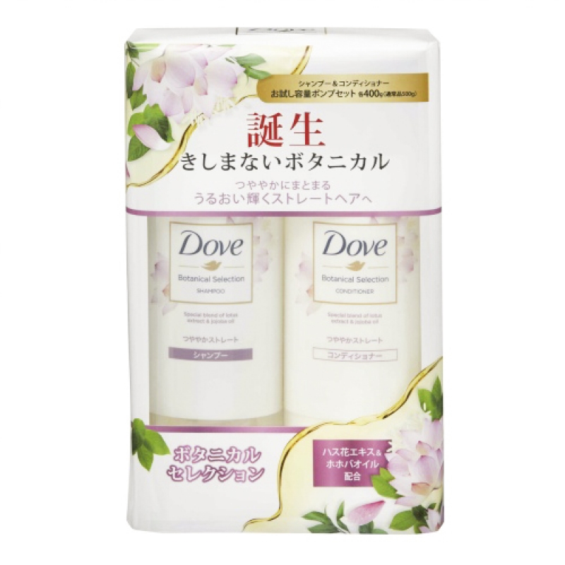 Set gội xả Dove Botanical Selection Shiny Straight 400mL x 2 chai