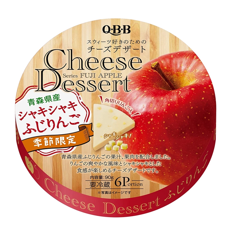 Phô mai QBB Cheese Dessert 6P Fuji Apple 90g