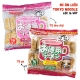 Lốc 16 vắt mì ramen ăn liền Tokyo Noodle vị gà & tôm thịt