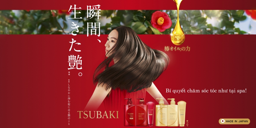 Gội xả Tsubaki Shiseido