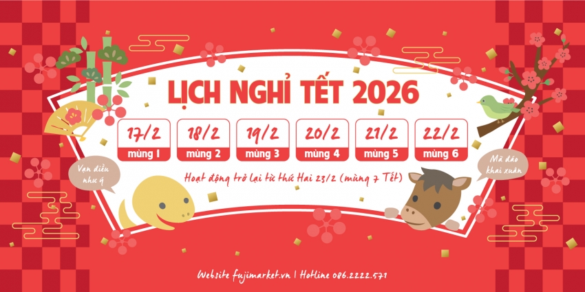 Lịch nghỉ Tết Nguyên đán 2026
